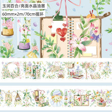 Load image into Gallery viewer, Japanese Floral Heaven Transparent Extra Large  Washi Tape Sets (21 Designs)
