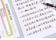 Load image into Gallery viewer, Creative Quartet Fountain Pen Set - Limited Edition
