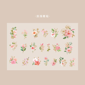 Pet Series Cute Floral Stickers (6 Designs)