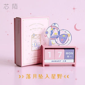 2023 The Japanese Universe Themed Wooden Calendars (6 Designs)