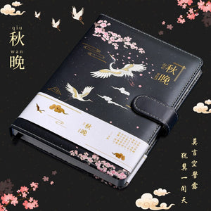 Japanese Missed Time Planner Set - Limited Edition