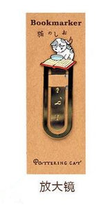 Pottering Cat Gold Pelated Bookmarks (12 Designs)
