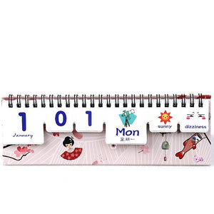 2023 Cute Desk Calendars (6 Designs)