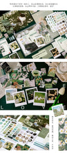 Load image into Gallery viewer, Literary Album Series Crafting &amp; Scrapbooking Sets
