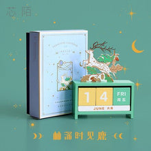 Load image into Gallery viewer, 2023 The Japanese Universe Themed Wooden Calendars (6 Designs)
