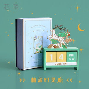 2023 The Japanese Universe Themed Wooden Calendars (6 Designs)