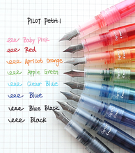 Load image into Gallery viewer, Pilot Petit1 Mini Fountain Pen - Original Kawaii Pen

