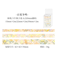 Load image into Gallery viewer, Japanese Gold Foiled Floral Season Washi Tape Sets
