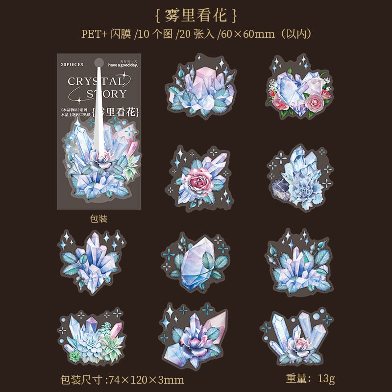 Crystal Story Series Floral Stickers - Limited Edition