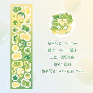 Bubble Tea Colorful Wide Washi Tapes (8 Colors)