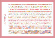 Load image into Gallery viewer, Fantasy World Washi Tape Sets - Limited Edition
