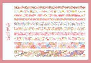 Fantasy World Washi Tape Sets - Limited Edition