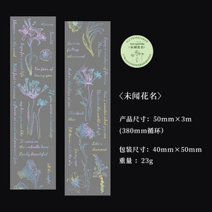 Plant & Floral Laser Transparent Masking Tapes ( 6 Designs) - Limited Edition