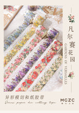 Load image into Gallery viewer, Four Seasons Floral Heaven Masking Tapes (6 designs)
