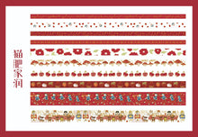 Load image into Gallery viewer, Fantasy World Washi Tape Sets - Limited Edition
