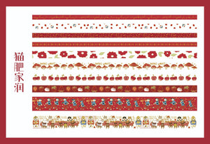 Fantasy World Washi Tape Sets - Limited Edition