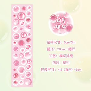 Bubble Tea Colorful Wide Washi Tapes (8 Colors)