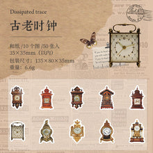 Load image into Gallery viewer, Antique Objects Series Washi Tapes (8 Designs)
