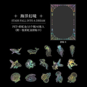 Magic Array Forest Decorative Stickers (8 Designs)