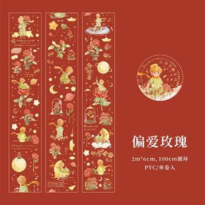 12pcs Vintage Floral Washi Tape Set , Decorative Tapes For DIY Crafts And  Arts Scrapbooking 2024 - $5.99