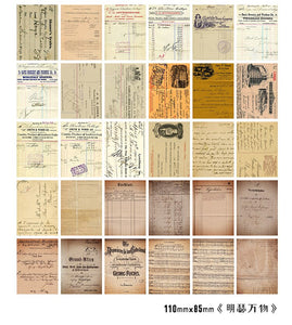 Vintage Style Ancient Notes & Plant Crafting Paper Material
