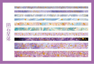 Fantasy World Washi Tape Sets - Limited Edition