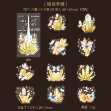 Load image into Gallery viewer, Crystal Story Series Floral Stickers - Limited Edition
