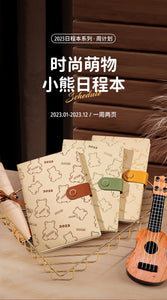 Cute Bear Series 2023 Leather Planners (3 colors)