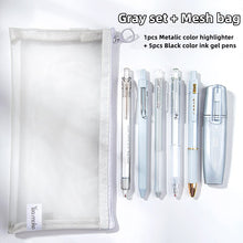 Load image into Gallery viewer, Starry Sky Series Writing Supplies + Mesh Pencil Case (12 Colors)
