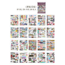 Load image into Gallery viewer, Times Magazine Series Craft Material Paper - Limited Edition
