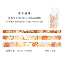 Load image into Gallery viewer, Japanese Gold Foiled Floral Season Washi Tape Sets
