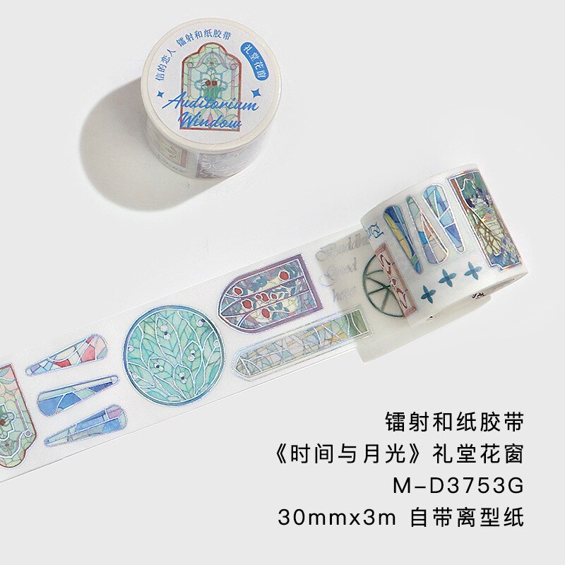 The Butterfly Heaven Washi Tapes