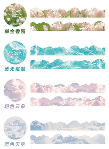 Delightful Nature Washi Tapes (8 Designs)