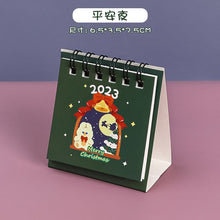 Load image into Gallery viewer, Christmas Design 2023 Calendars (4 Colors)
