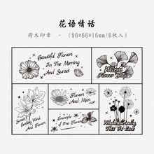 Load image into Gallery viewer, Japanese Floral &amp; Universe Rubber Stamp Sets
