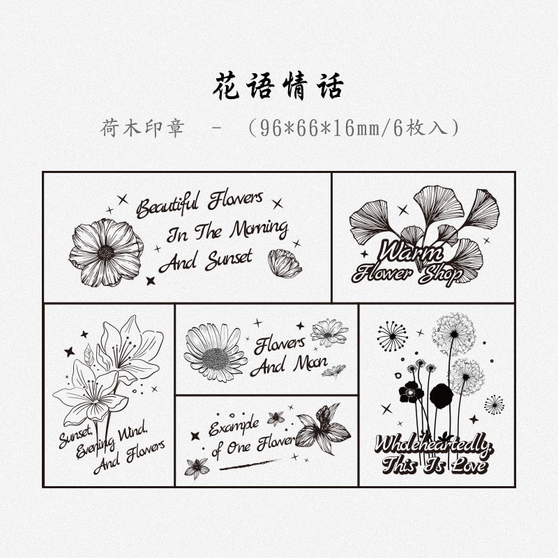 Japanese Floral & Universe Rubber Stamp Sets