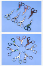 Load image into Gallery viewer, Retro Crane Vintage Style Scissors (15 Colors)
