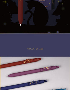 Mysterious Cat Gel Pen Set (5pcs)