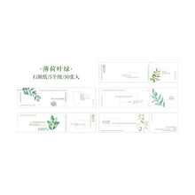 Load image into Gallery viewer, Fresh Floral Letter Series Memo Pads (6 colors)
