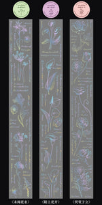Plant & Floral Laser Transparent Masking Tapes ( 6 Designs) - Limited Edition