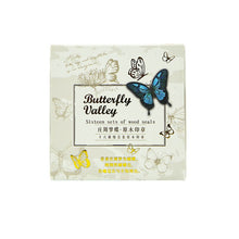 Load image into Gallery viewer, Butterfly Wooden Stamp Set
