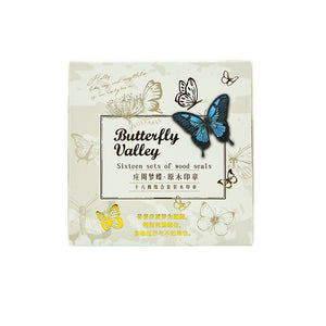 Butterfly Wooden Stamp Set