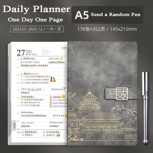 2023 Japanese Castle Design Leather Planners (5 Colors)
