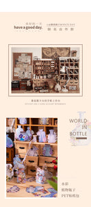 World in a Bottle Decorative Stickers - Limited Edition (6 Designs)