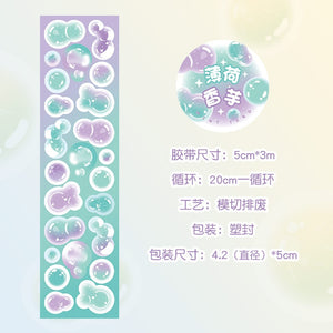 Bubble Tea Colorful Wide Washi Tapes (8 Colors)