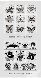 Butterfly & Sea of Stars Rubber Stamp Sets