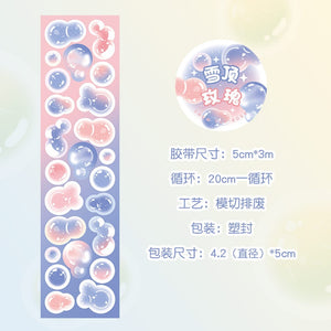 Bubble Tea Colorful Wide Washi Tapes (8 Colors)