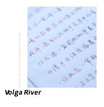 Load image into Gallery viewer, Volga River &amp; Pine Forest Mettalic Fountain Pen Inks - Limited Edition
