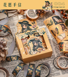 Dream Series Special Masking Tape Sets ( 4 Designs)