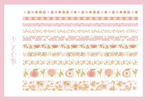 Fantasy World Washi Tape Sets - Limited Edition